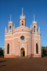 orange church minimalism 