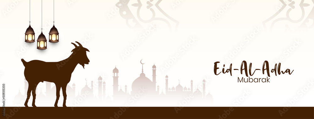 Wall mural Religious Eid Al Adha mubarak decorative banner design