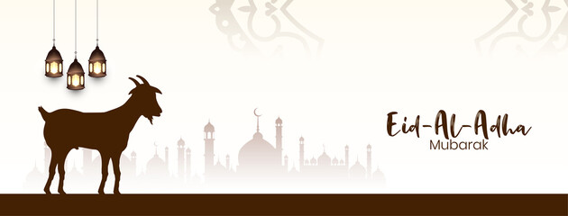 Religious Eid Al Adha mubarak decorative banner design