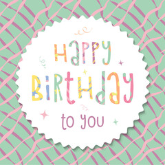 vector seamless pattern summer vacation beach sia