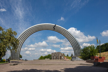 Obraz premium People's Friendship Arch in Kyiv