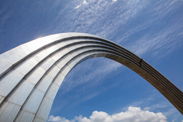 People's Friendship Arch in Kyiv