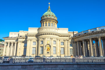 Obraz premium Kazan (Kazansky) Cathedral in St. Petersburg, Russia