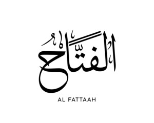 Al-Fattaah - is the Name of Allah. 99 Names of Allah, Al-Asma al-Husna Arabic Islamic calligraphy art. Arabic calligraphy of the word. Vector Arabic Al-Fattaah. The name of god. The Forgiver
