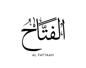 Al-Fattaah - is the Name of Allah. 99 Names of Allah, Al-Asma al-Husna Arabic Islamic calligraphy art. Arabic calligraphy of the word. Vector Arabic Al-Fattaah. The name of god. The Forgiver