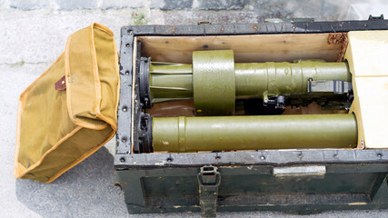 armament assistance weapons ukrainians