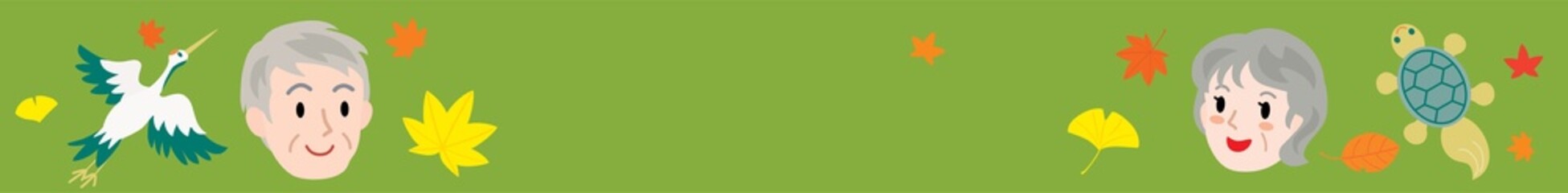 敬老の日の背景素材