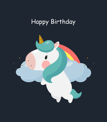 Magic Unicorn and rainbow. Cartoon style. Vector illustration. For kids stuff, card, posters, banners, children books, printing on the pack, printing on clothes, fabric, wallpaper, textile or dishes.