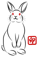 年賀状素材 卯年 絵筆で描いた墨絵風のお洒落なウサギのイラスト 手描きのアナログ風イラスト ベクター