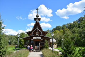 one of the days outside Moscow