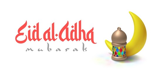 Eid al Adha mubarak holiday Realistic 3d cartoon cute fanoos design. Celebrate Eid al Adha mubarak. Background yellow crescent with colored lantern fanous. Arabic calligraphy isolated Festive banner
