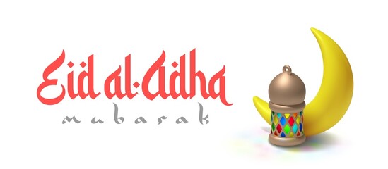 Eid al Adha mubarak holiday Realistic 3d cartoon cute fanoos design. Celebrate Eid al Adha mubarak. Background yellow crescent with colored lantern fanous. Arabic calligraphy isolated Festive banner