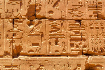 Detail from Karnak temple of Amun near Luxor, Egypt.