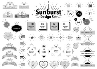 Sunburst Design Set サンバースト見出しフレームセット