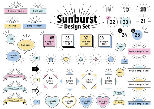 Sunburst Design Set サンバースト見出しフレームセット