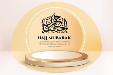 Hajj Mubarak islamic calligraphy with 3d podium