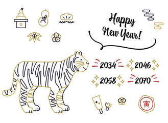 虎のイラスト　線画　虎　干支　年賀状素材セット