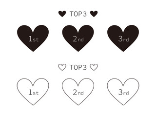 黒色ハートマークのトップ3ランキング順位アイコンセット