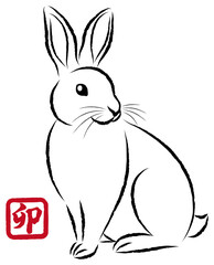 Obraz premium 年賀状素材 卯年 絵筆で描いた墨絵風のお洒落なウサギのイラスト 手描きのアナログ風イラスト ベクタ