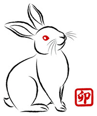 年賀状素材 卯年 絵筆で描いた墨絵風のお洒落なウサギのイラスト 手描きのアナログ風イラスト ベクター