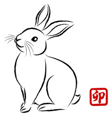 New Year greeting card material: Year of the Rabbit Illustration of a rabbit in ink painting style drawn by a paintbrush, hand-drawn analog style