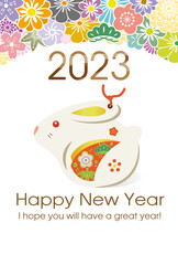 Fototapeta premium 2023年卯年の年賀状素材