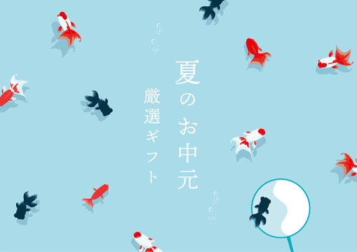 金魚 の画像 107 590 件の Stock 写真 ベクターおよびビデオ Adobe Stock