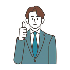 Man in suit giving thumbs up [Vector illustration]