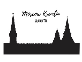 Fototapeta premium Vector silhouette of the city building Kremlin Moscow center. Famous travel sightseeing. Moscow architecture. Moscow most famous old monument