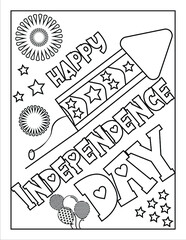 4th of July American Independence Day coloring page for kids and adults, 4th July coloring page