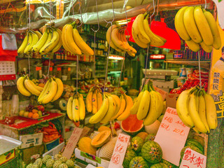 Fruit Shop in Peng Chau Island