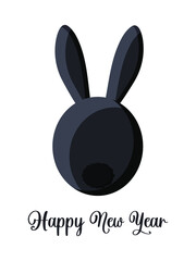 Black rabbit. 2023. Happy new year. Festive vertical poster with an animal according to the Chinese calendar. Black and white. Vector.