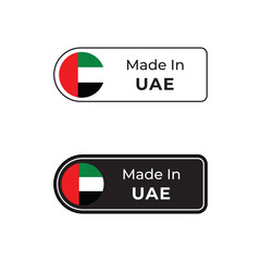 Made in UAE labels design set with flag and text in two different styles. United Arab Emirates product tag