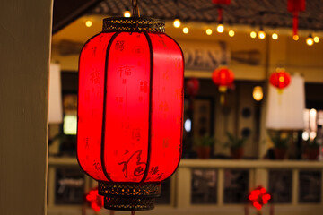red lanterns in the night