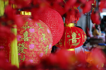 red Chinese New years balls