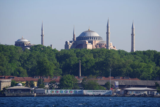 Aya Sofia depuis le Bosphore