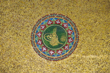 Mosaïques d'une fontaine près d'Aya Sofia