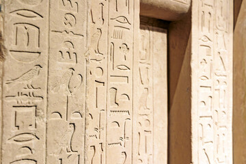 Ägyptische Schriftzeichen