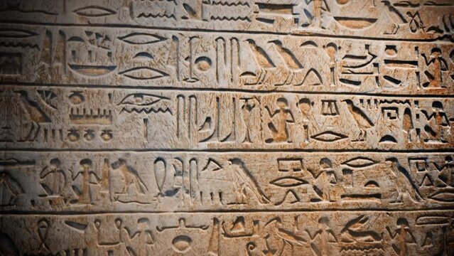 Ancient wall of Egyptian hieroglyphics