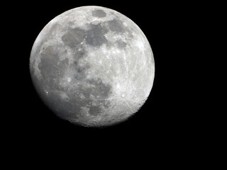 The moon at night in the sky captured from the earth © Omar