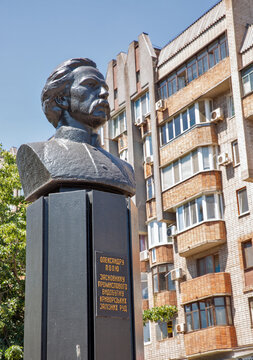 Alexander Pol monument in downtown of Kryvyi Rih, Ukraine.