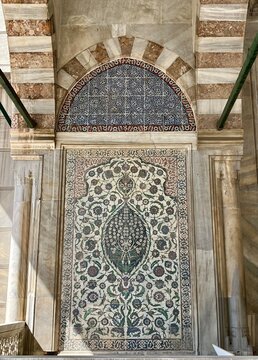 Tomb Of Sultan Selim II, Istanbul, Turkey