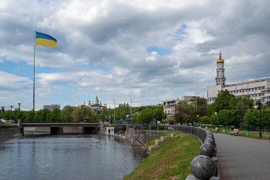 Kharkiv embankment of the Lopan River in the city center. Spring 2022 , Ukraine