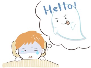 こわい悪夢を見て泣くこども(おばけ)