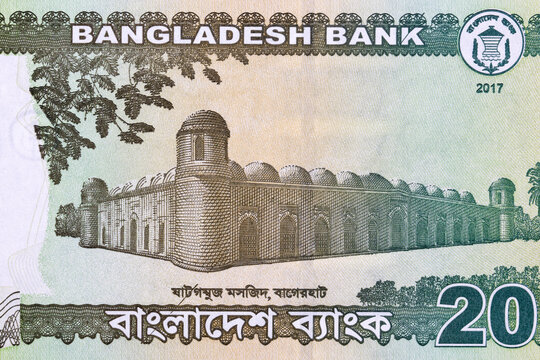 Sixty Dome Mosque From Bangladeshi Money