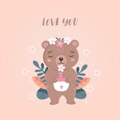 Cute bear with flowers and leaves. Smiling bear holding a flower pot. Design for graphics, shirts, prints, posters, greetings, souvenir products. Hand drawn flat vector illustration.