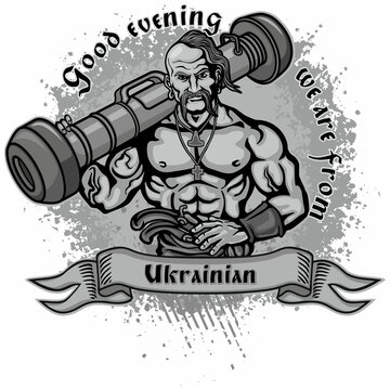 cossack with javelin, grunge vintage design t shirts