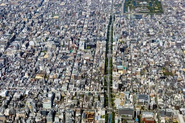Zelfklevend Fotobehang 京都市の河原町御池上空から二条城方向を空撮 © northsan