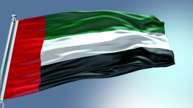 United Arab Emirates Flag Realistic Loop Animation