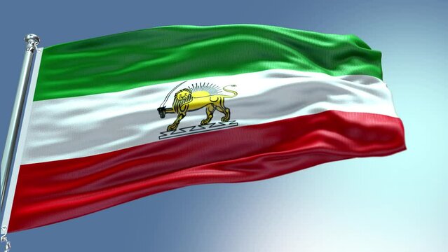 Iran Pahlavi Flag Realistic Loop Animation